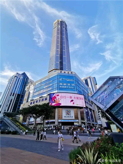 深圳罗湖区按摩店全套服务解析 深圳罗湖区按摩店全套服务解析